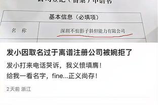 开云真人官网首页下载截图0